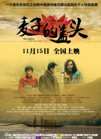 淫性网站